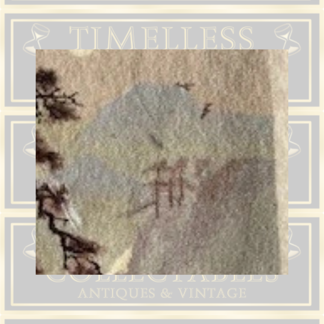 Antique Wall Hanging