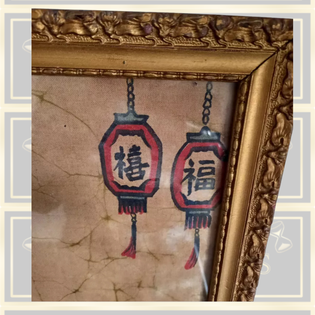 Vintage Chinese Painting on silk