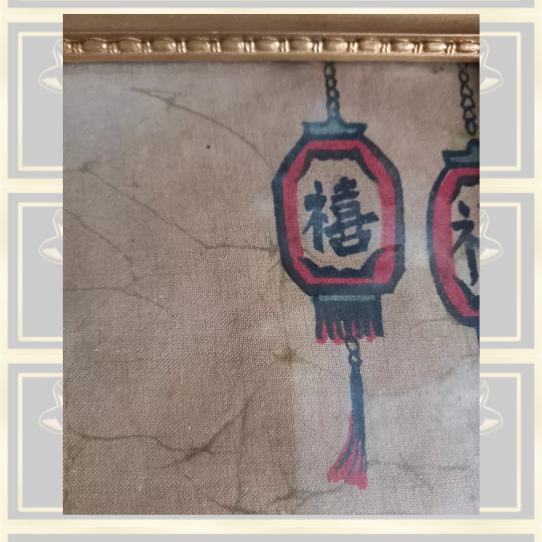 Vintage Chinese Painting on silk