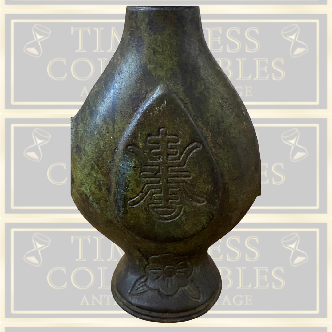 Antique Chinese Bronze Ritual Wine Pitcher