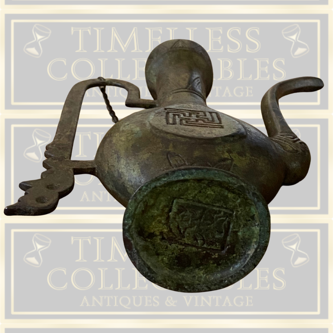 Antique Chinese Bronze Ritual Wine Pitcher