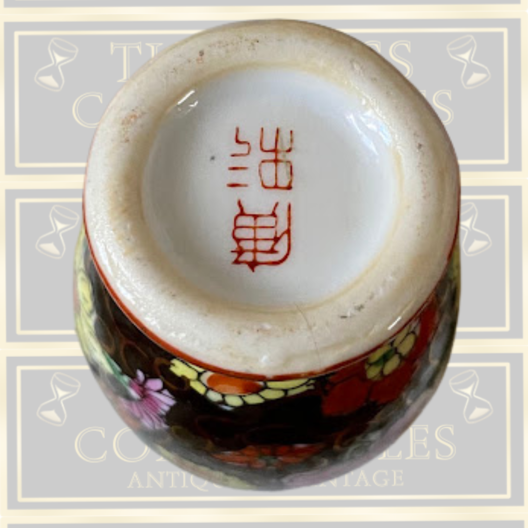 Vintage Japanese Miniature Porcelain Vase