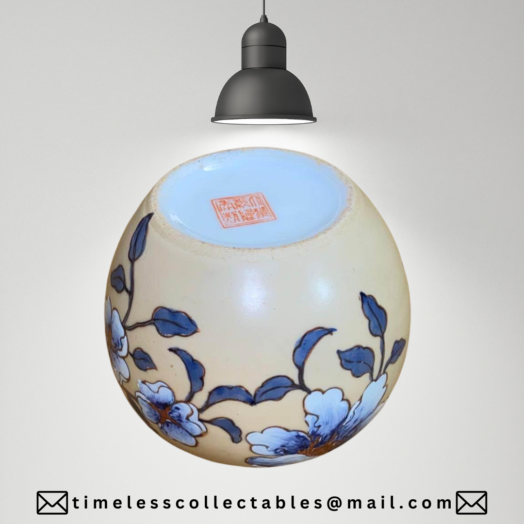 Vintage Chinese Porcelain Floral Design Vase/Ginger Jar Stamped