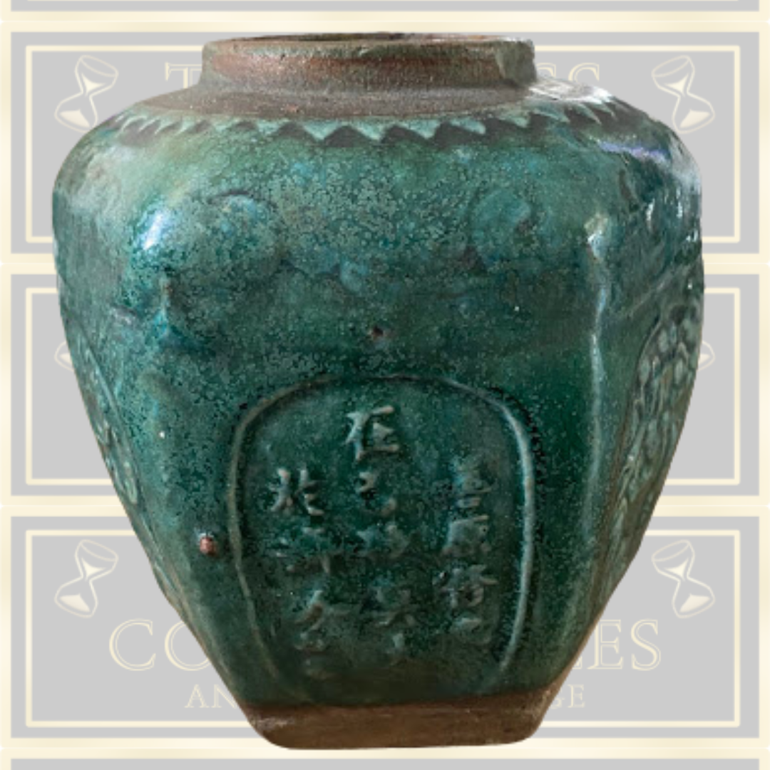 Antique Tibor China Pottery Jar