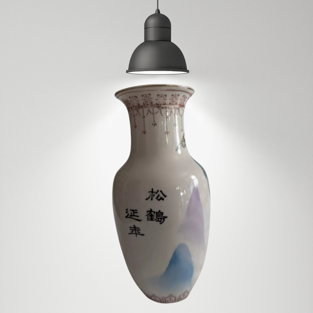 Vintage Chinese Porcelain Vase,