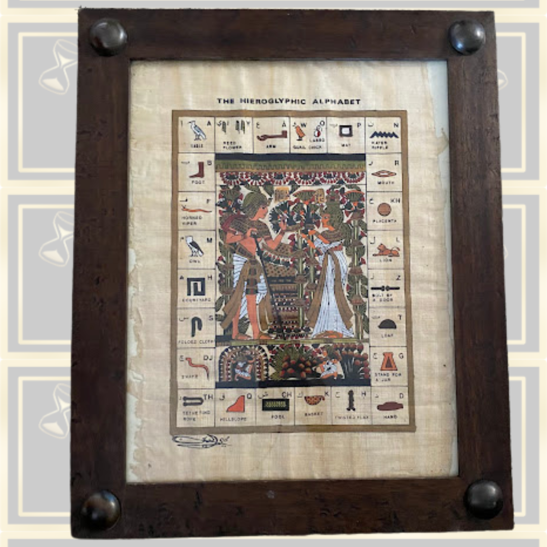 Vintage Framed Hieroglyphic Alphabet