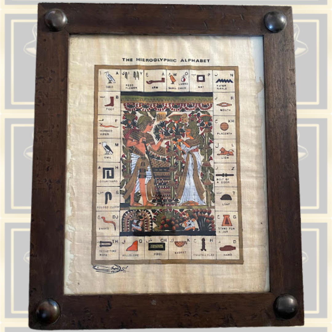 Vintage Framed Hieroglyphic Alphabet