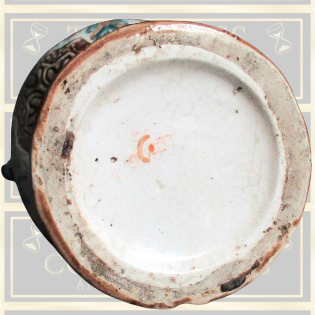 Antique Majolica Alhambrian Pottery Vase