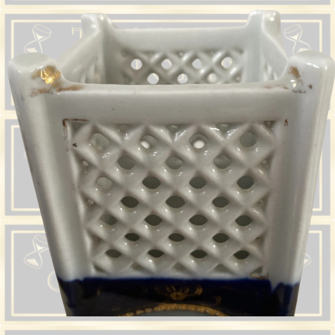 Antique Royal Vienna Blue Hand Painted Lattice Vase