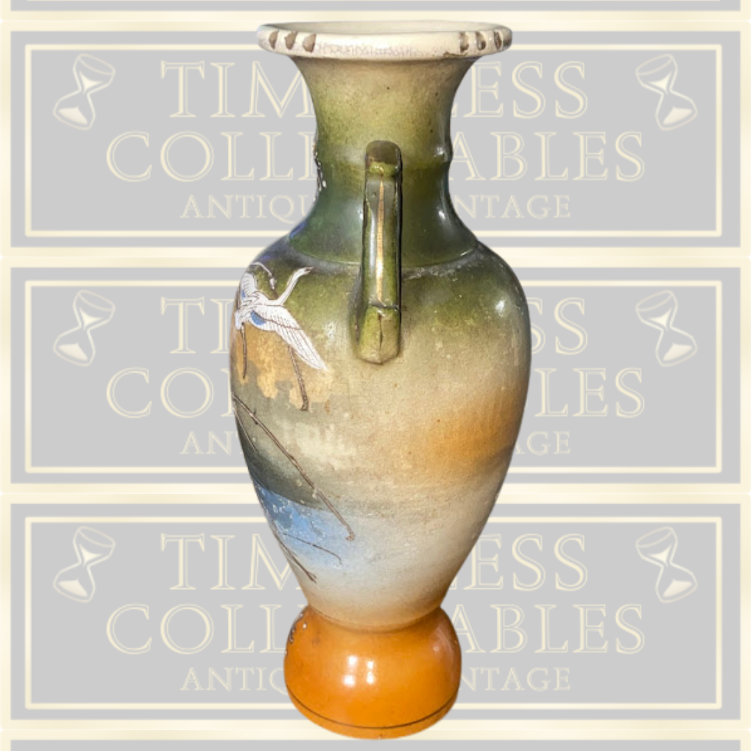 Japanese Vintage Twin Handle Art Deco Floral Swan Vase