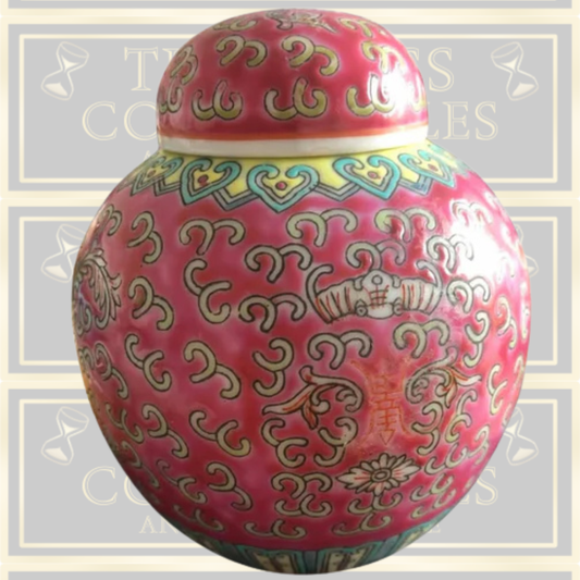 Zhongguo Jingdezhen Ginger Jar