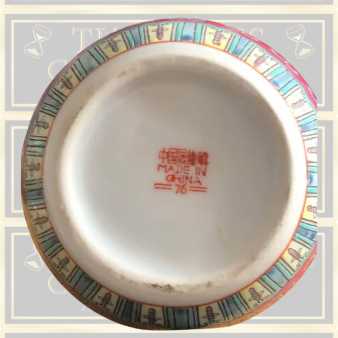 Zhongguo Jingdezhen Ginger Jar