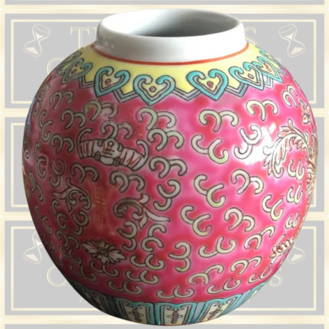 Zhongguo Jingdezhen Ginger Jar
