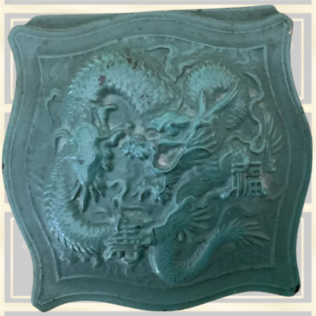 Antique Oriental Asian Dragon Design Metal Box