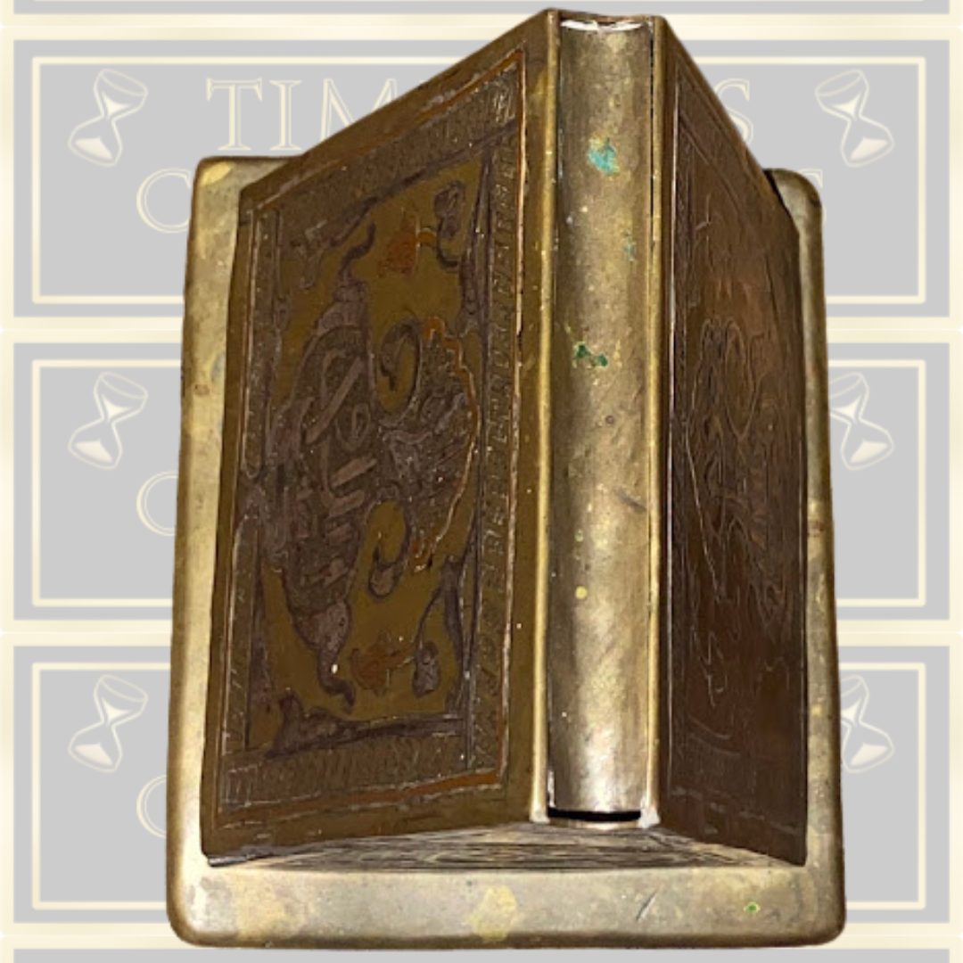 Antique Brass Cigarette Dispenser