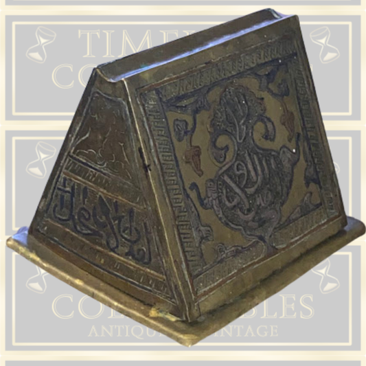 Antique Brass Cigarette Dispenser