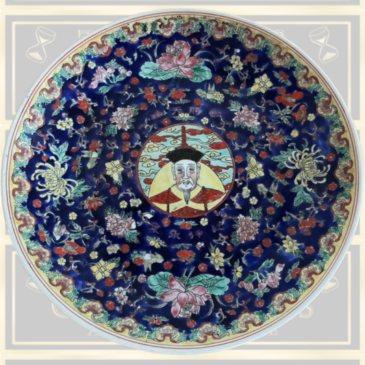 Vintage Chinese Porcelain Decorative Charger Plate