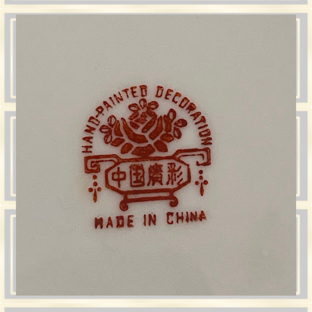 Vintage Chinese Famille Rose Medallion Plate