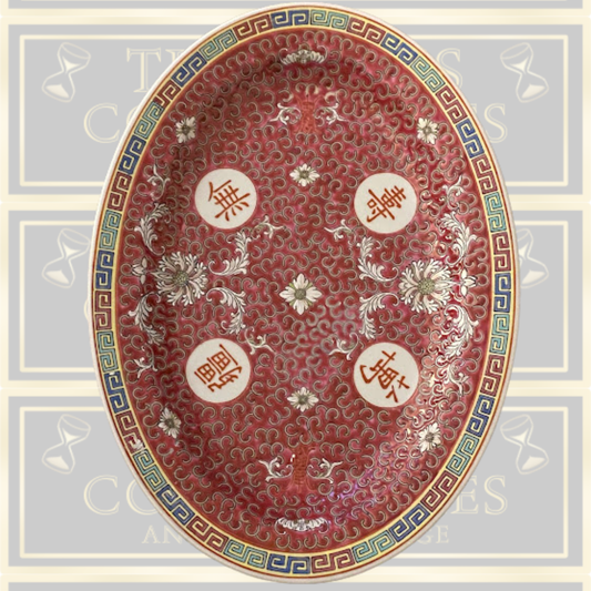 Vintage Chinese Famille Rose "Mun Shou" Longevity Porcelain Oval Serving Plate