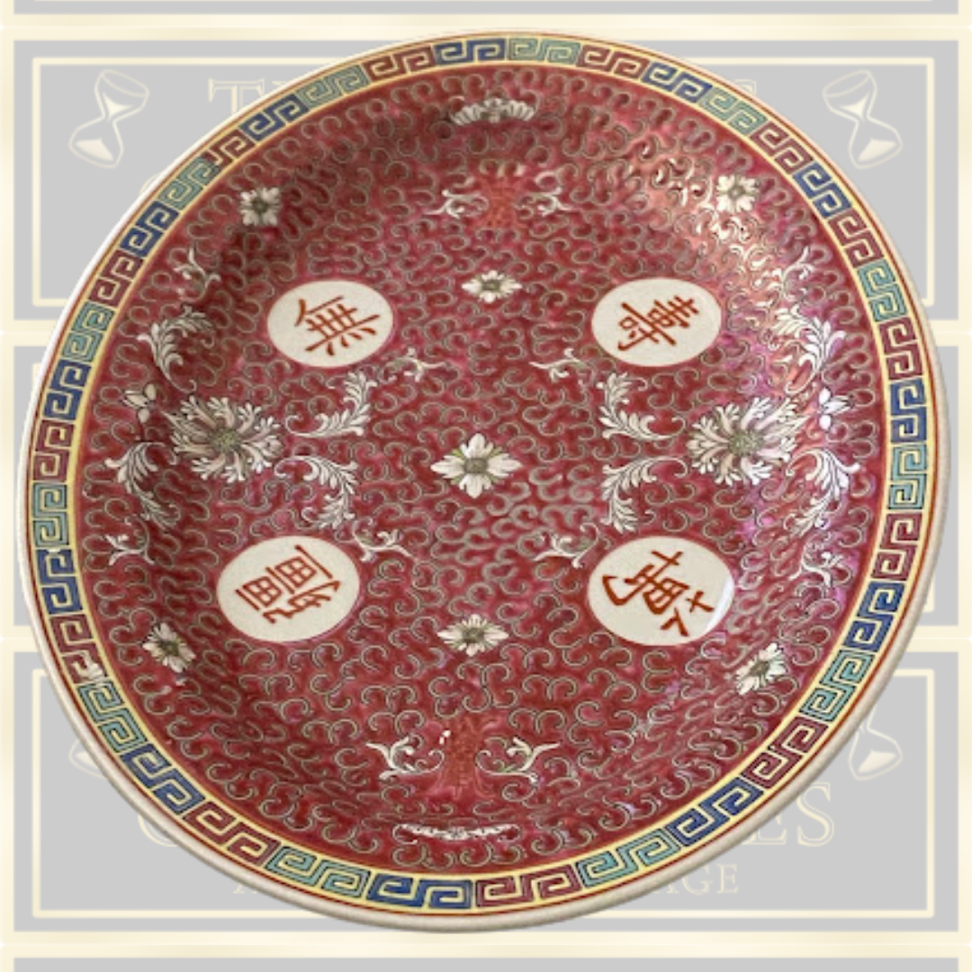 Vintage Chinese Famille Rose "Mun Shou" Longevity Porcelain Oval Serving Plate