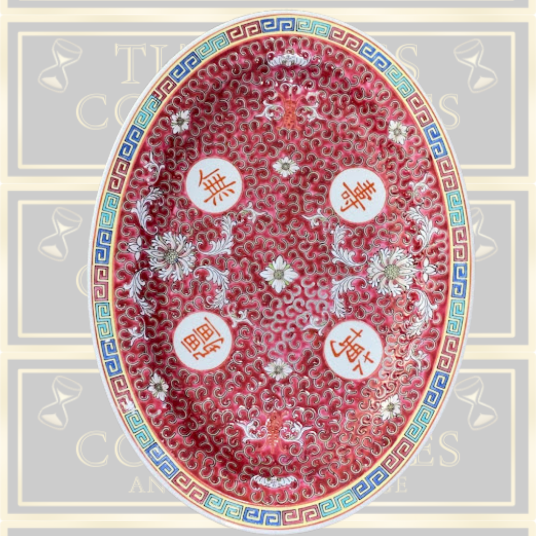 Vintage Chinese Famille Rose "Mun Shou" Longevity Porcelain Oval Serving Plate