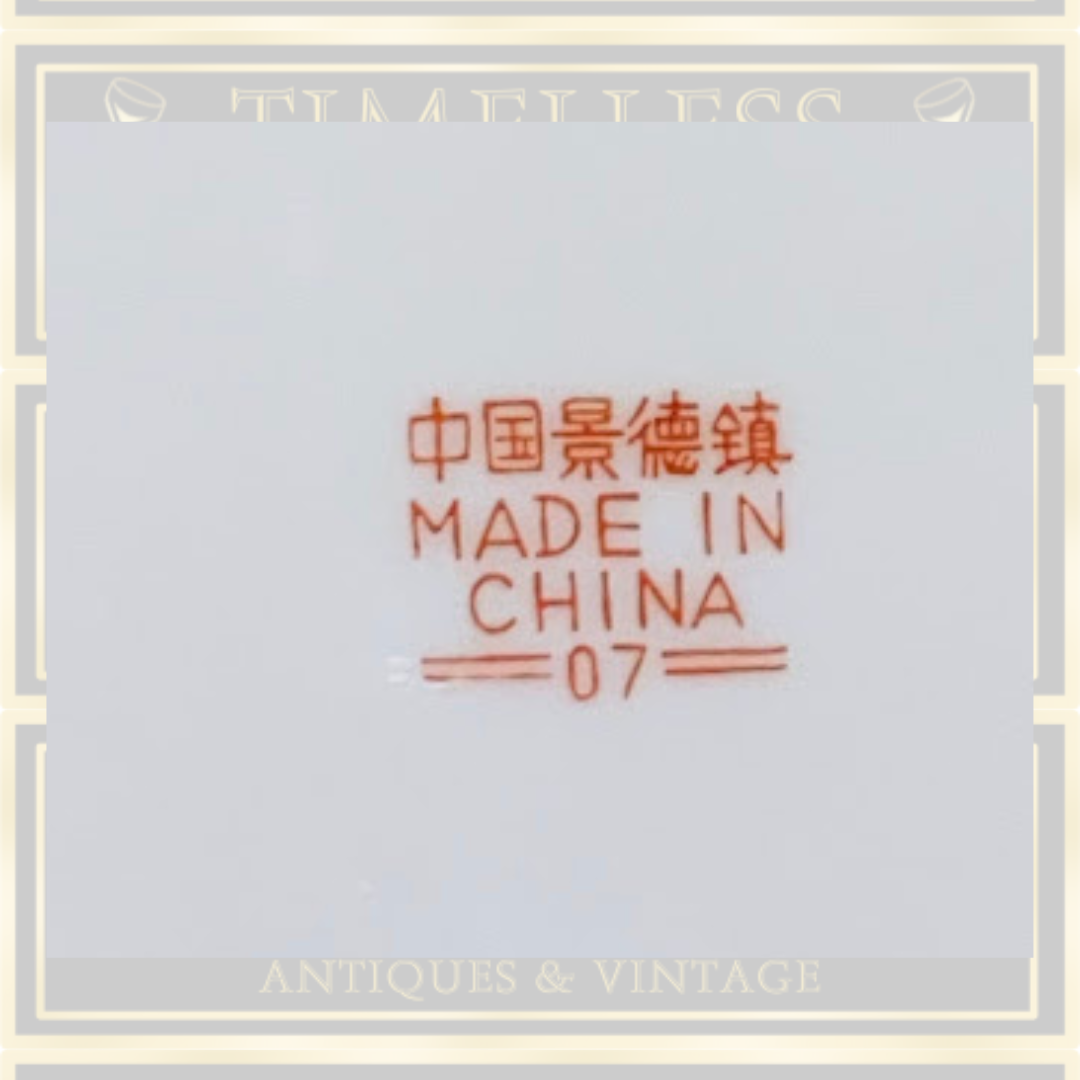 Vintage Chinese Famille Rose "Mun Shou" Longevity Porcelain Oval Serving Plate