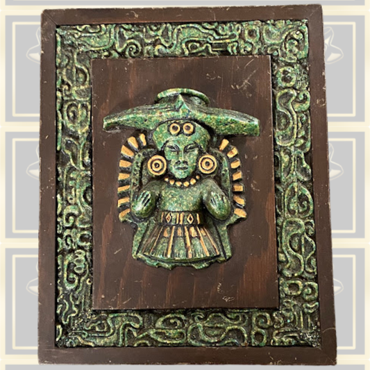 Vintage Mexican Folk Art Mayan Wall Art