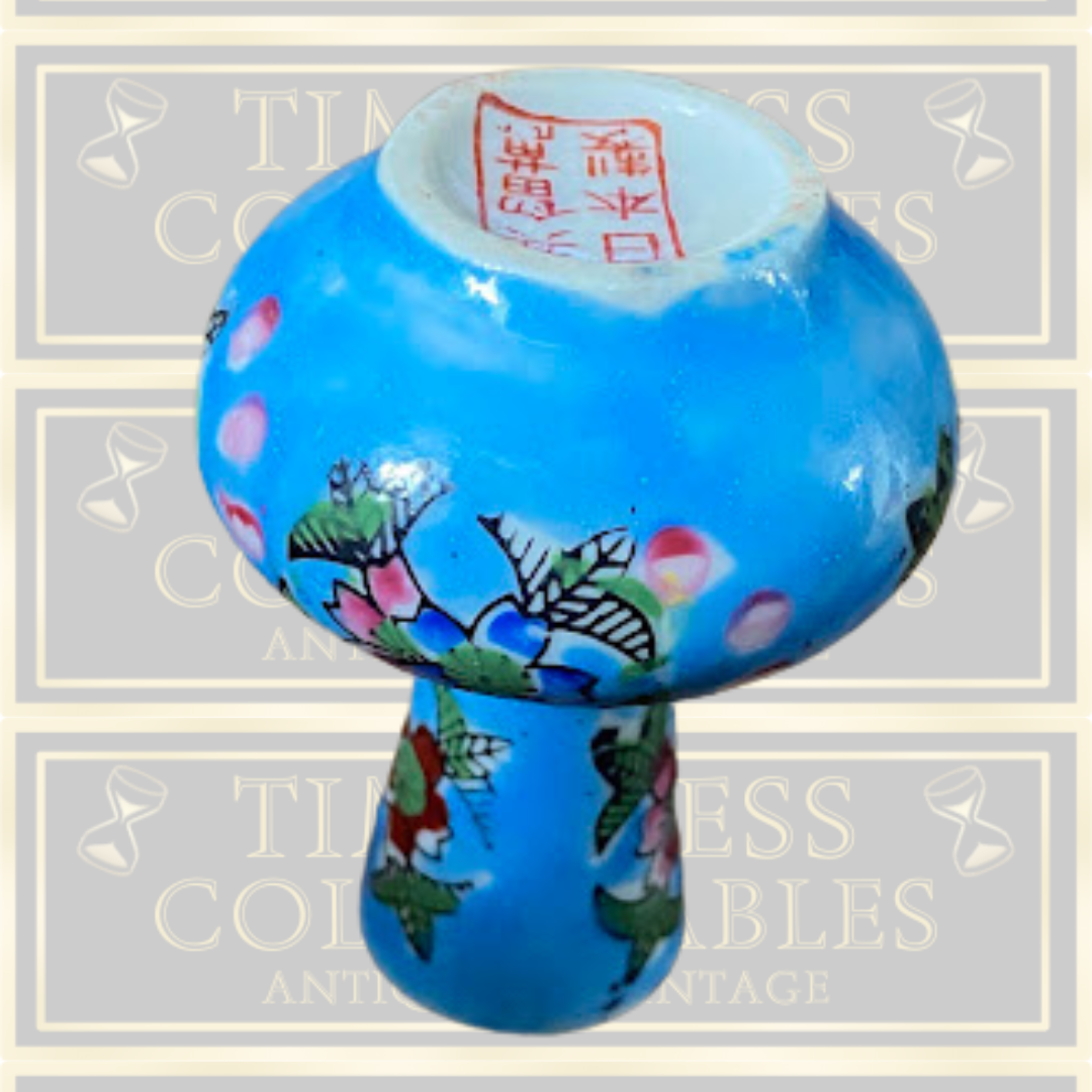 Vintage Enesco Miniature Floral Japan Vase