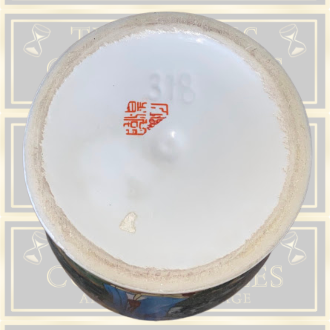 Vintage Chinese Oriental Porcelain Large Vase