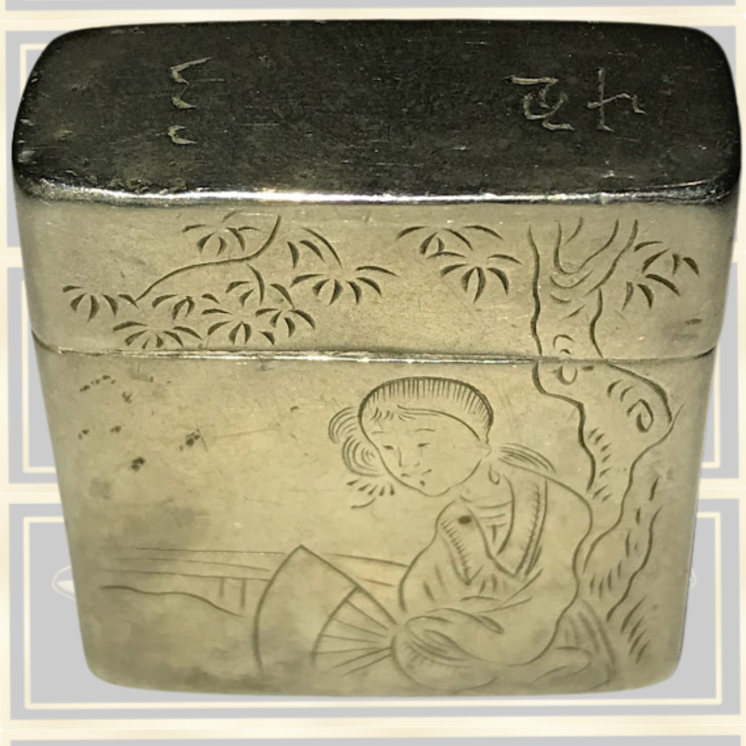 Antique 19th century Chinese Opium Box