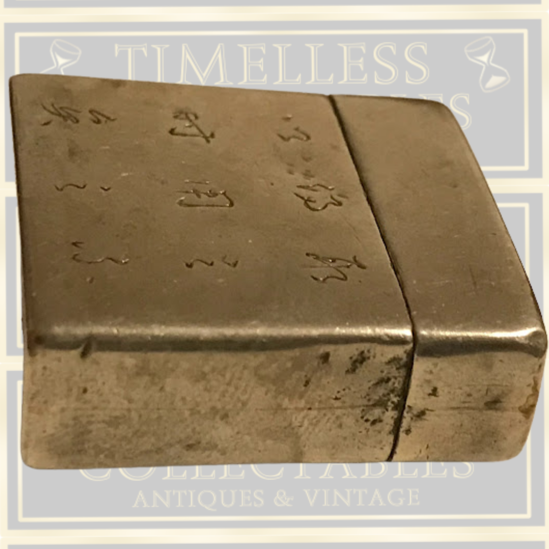 Antique 19th century Chinese Opium Box