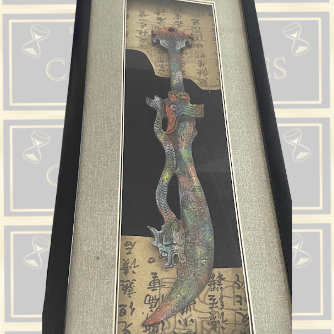 Vintage Traditional Chinese Ceremonial Ruyi Scepter Serpentine dragon