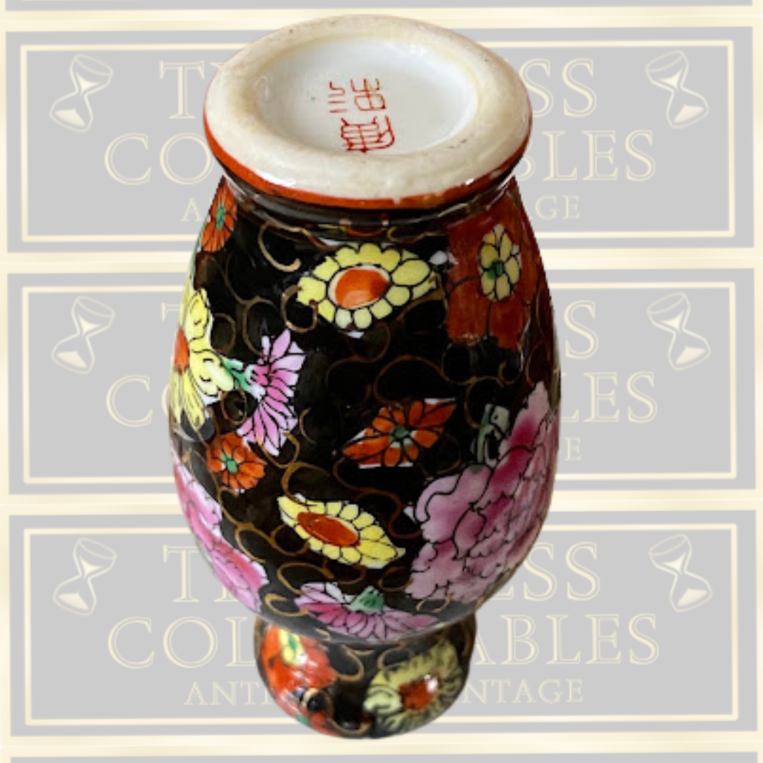 Vintage Japanese Miniature Porcelain Vase