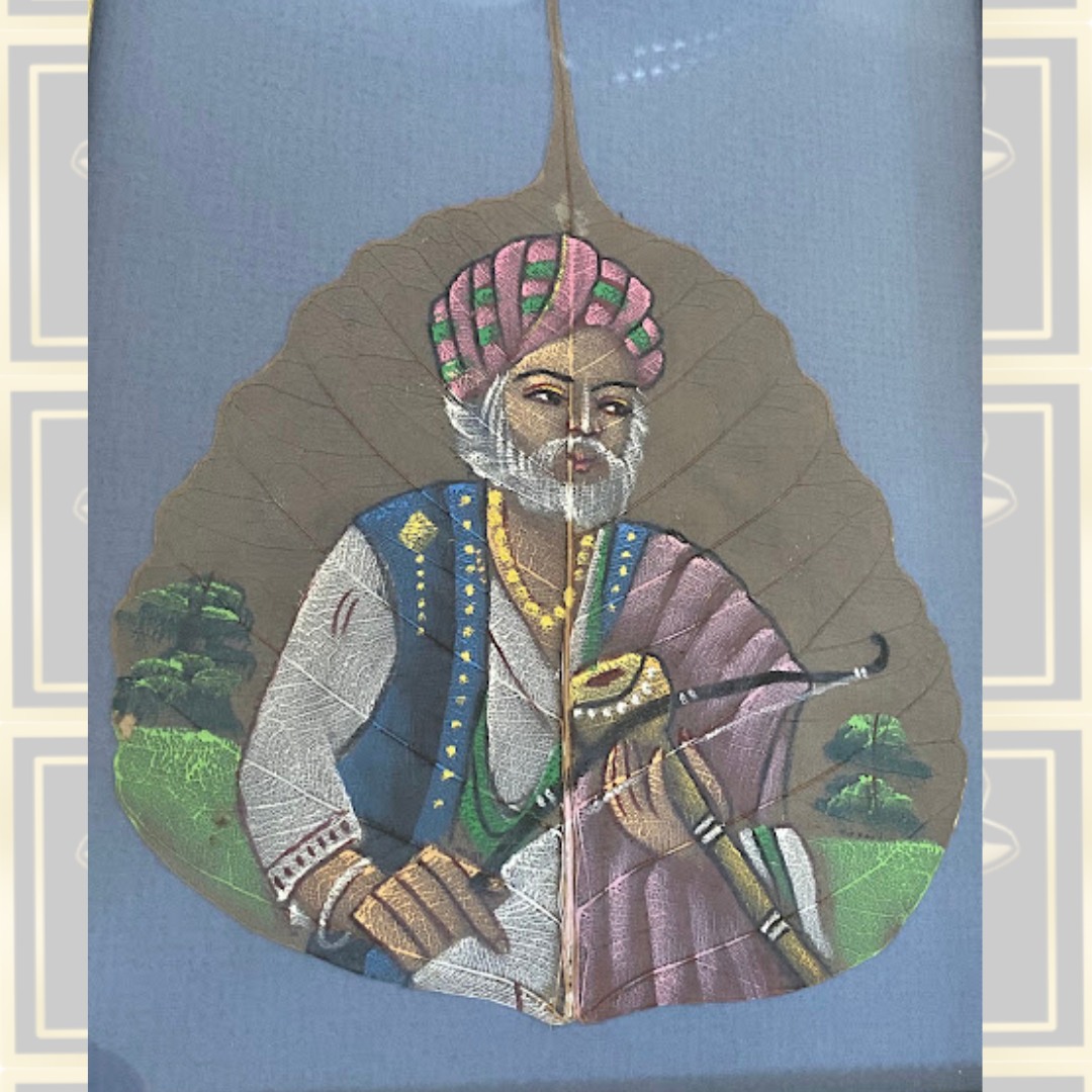 Vintage Peepal Tree Leaf Painting Gold Gild Frame