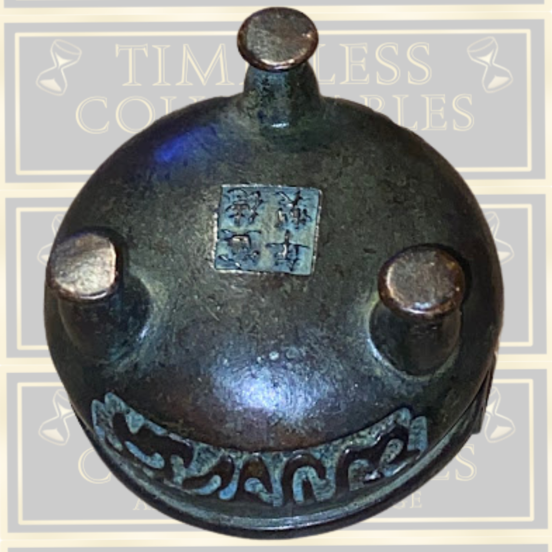 Antique Small Bronze Chinese Bronze Tripod Incense Burner