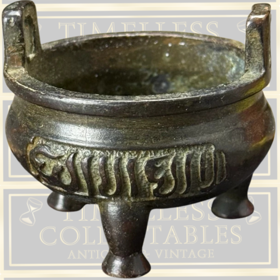 Antique Small Bronze Chinese Bronze Tripod Incense Burner