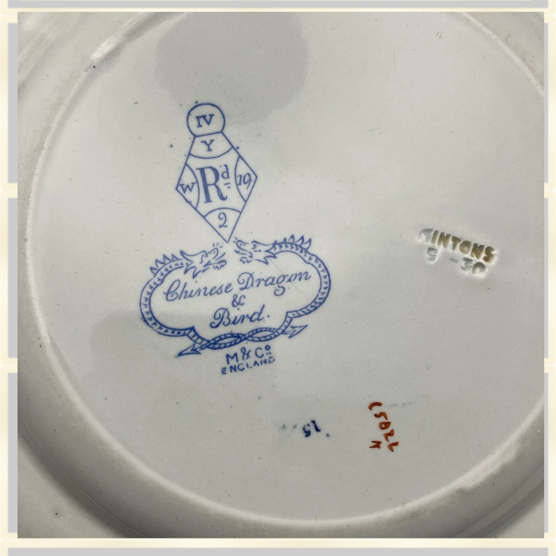 Six Antique 1853 Minton Clayware Chinese Dragon & Bird Design Plate