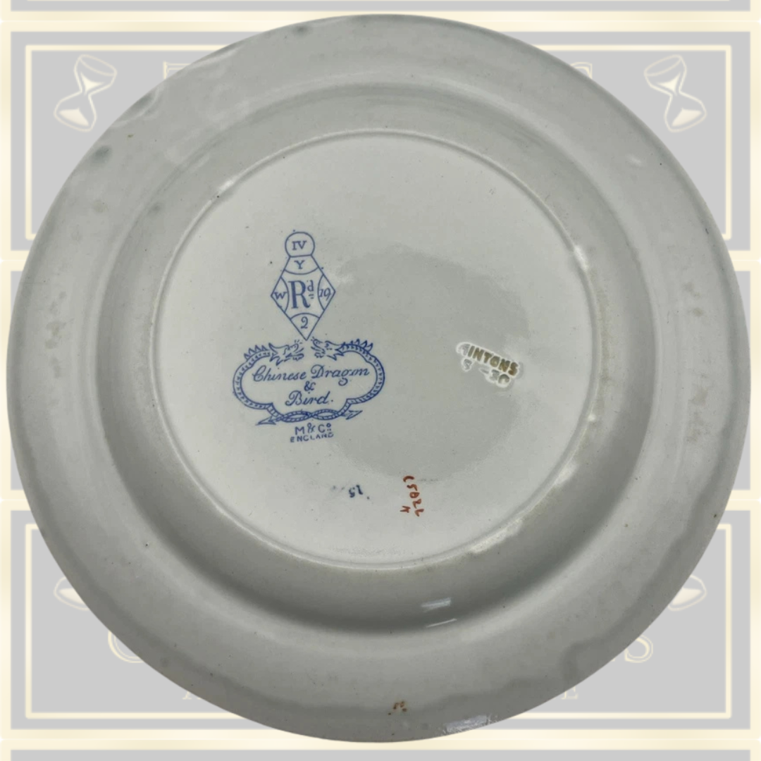 Six Antique 1853 Minton Clayware Chinese Dragon & Bird Design Plate