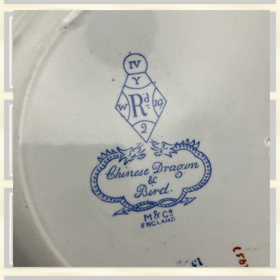 Six Antique 1853 Minton Clayware Chinese Dragon & Bird Design Plate